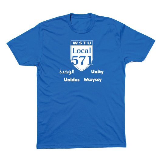 WSTU: Unity Shirt