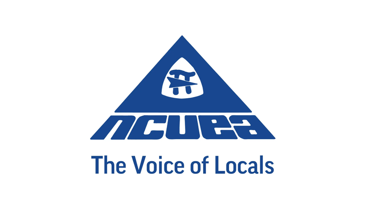 National Council of Urban Education Associations